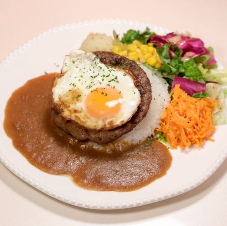 ハワイアンロコモコ