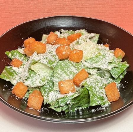 シーザーサラダ