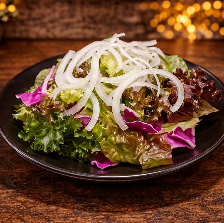 グリーンサラダ