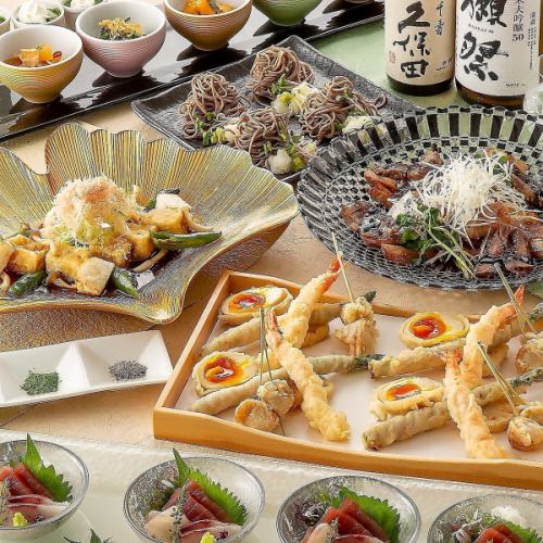 조기 할인 · 늦은 할인 특전 20 % OFF