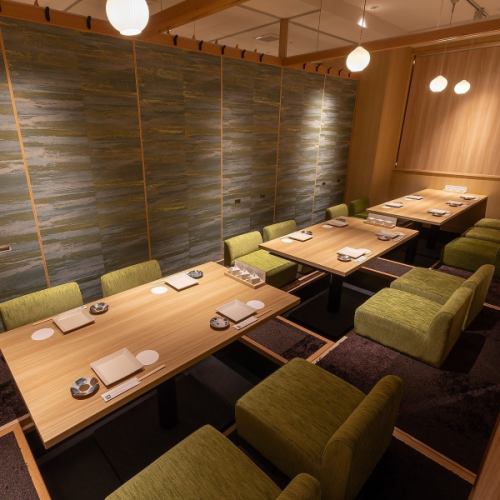 最大30名対応の個室居酒屋