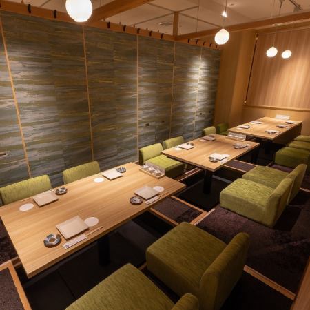 ゆったり掘りごたつタイプの個室もございます。上質な和の空間は接待にもおすすめです。個室宴会は最大30名様までご利用いただけます◎人数・ご予算等、お気軽に店舗までご相談ください！ご希望のお部屋がありましたらご予約時にお伝えくださいませ。
