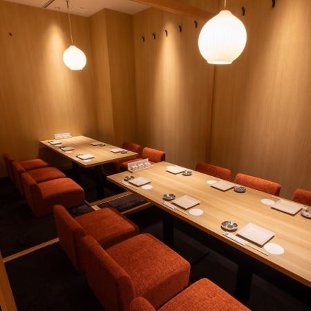 少人数～最大30名様までご利用いただける室席をご用意しておりますので、周りを気にせずお食事やお酒をお楽しみいただけます♪会社宴会・同窓会・合コン・女子会など、様々なシーンでご利用いただけます。飲み放題付宴会コースも多数ご用意しております！