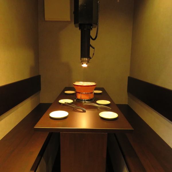 ≪Private room space is also available!≫ We also have a private room that can accommodate up to 10 people! It is a very popular seat as it can be used for business entertainment and company banquets ♪ We also accept private reservations, so please feel free to contact us.