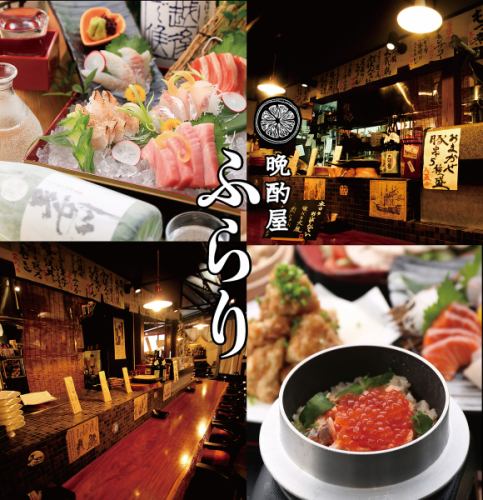 名物！『牛タンしゃぶしゃぶと生本まぐろコース』(飲み放題込み)