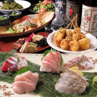 Assorted sashimi, Kinso-dori chicken and our specialty fried horse mackerel - a total of 9 dishes ⇒ 5000 yen course (includes 2 hours of all-you-can-drink)