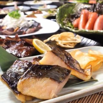 【花园分店的强烈推荐！】享用包含刺身和西京烤（味噌腌制烤鱼）的套餐——共8道菜，包含2小时无限畅饮，仅需5500日元！