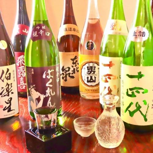 豊富な日本酒！