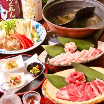 【贅沢宴会コース】新名物佐賀牛と霧島黒豚のしゃぶしゃぶや等料理8品+2時間飲み放題付き7000円