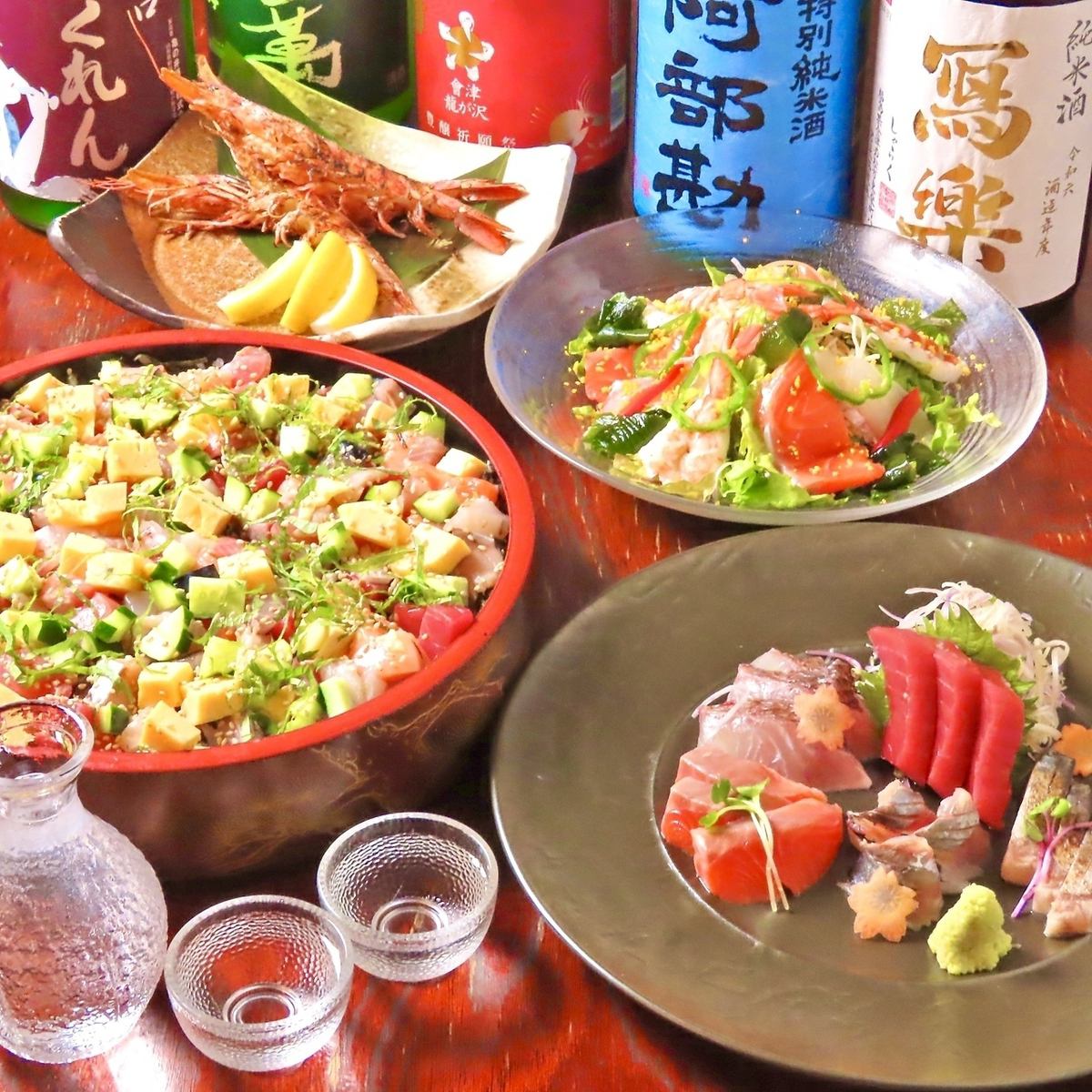 落ち着いた個室で宴会もOK！プライベート感満載の居酒屋で、ゆったり楽しめます。