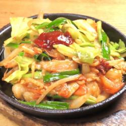 辛味噌ホルモン焼き