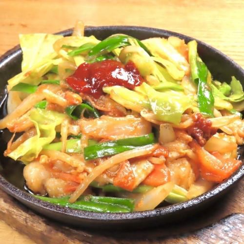 辛味噌ホルモン焼き
