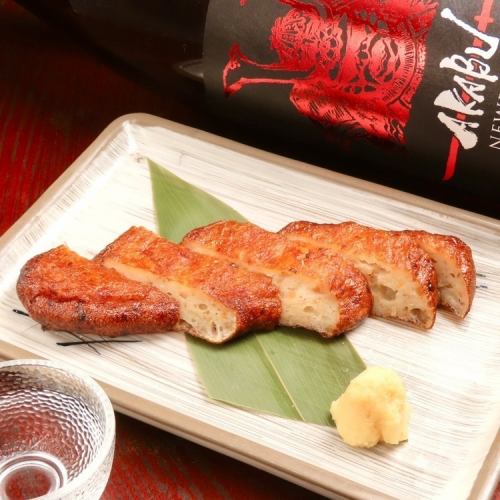 鹿児島名物薩摩揚げ