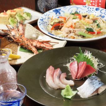 【刻々スタンダードコース】九州料理を堪能できる宴会向け7品+2時間飲み放題付き　4500円