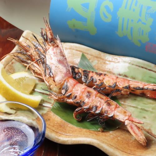 赤海老の塩焼き（2尾）