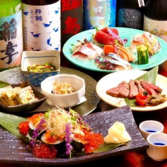 【夏会席コース】名物雲丹とイクラの海鮮巻きや牛タン等料理8品＋2時間飲み放題付　7000円