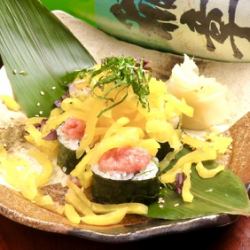 The famous Toro-Takumaki