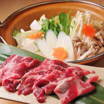 【原创野猪火锅套餐】包含味噌野猪火锅、五种刺身拼盘等七道菜，另加两小时畅饮，仅需6000日元