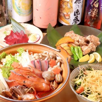 【和×中華】本格海鮮麻辣火鍋コース！季節の小鉢や馬刺し含む料理7品　料理のみ3500円