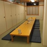 The tatami room for 20 to 100 people is perfect for banquets! Please contact us ♪