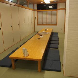 20 people tatami room private room