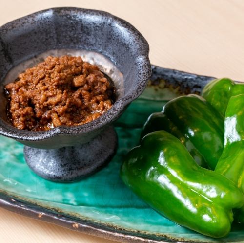 Crispy peppers stuffed with meat and miso