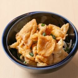 Chicken skin ponzu