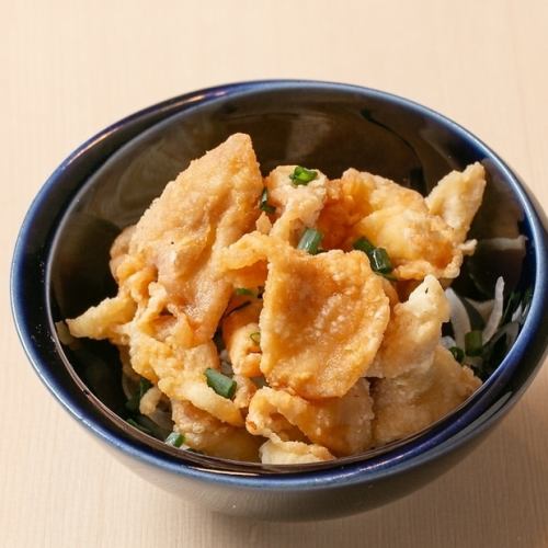 Chicken skin ponzu
