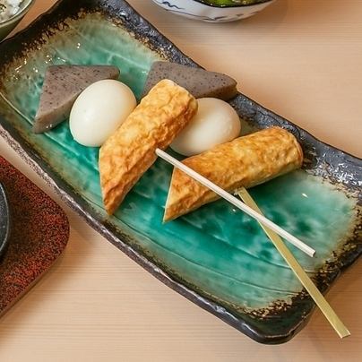 Nostalgic Oden Skewers