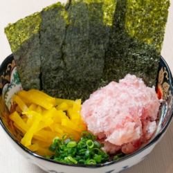 Tuna and takuan