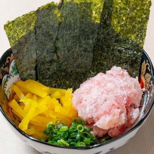 Tuna and takuan