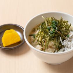 Dashi Chazuke with Plum or Takana