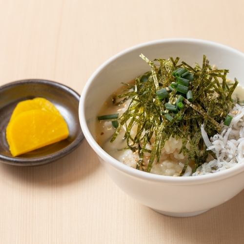 Dashi Chazuke with Plum or Takana