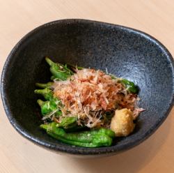Hearth-grilled Shishito peppers