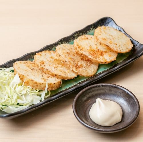 Deep fried yam