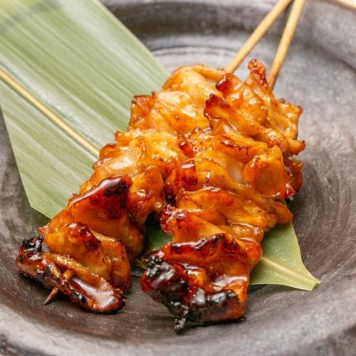 Kawakushi (sauce or salt)