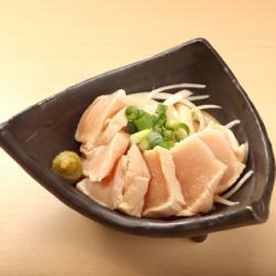 Chicken breast with ponzu sauce