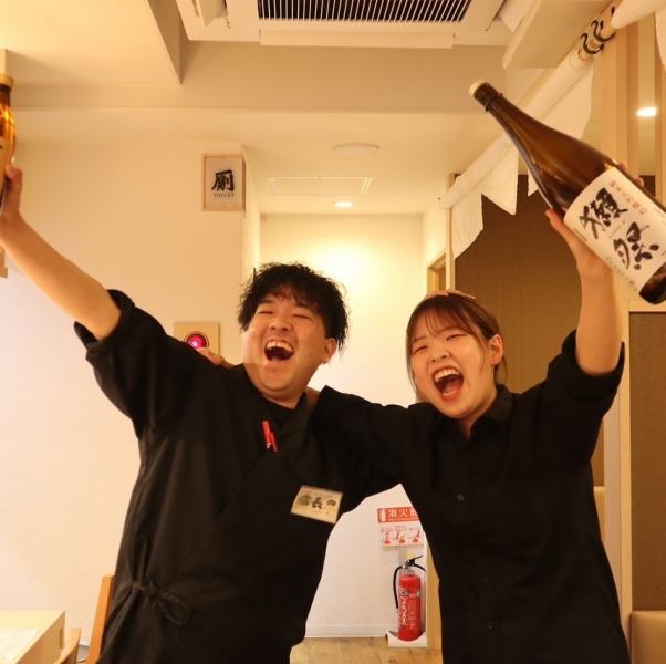 【元気なスタッフがお出迎え】アットホームな雰囲気を演出しております。モダンな雰囲気もあり昔懐かしの接客に力をいれております。