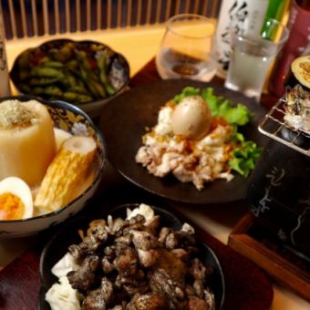 【尊堪能コース】名古屋コーチン炭火焼やおでんや囲炉裏焼き尊の全てを堪能！（120分飲み放題）