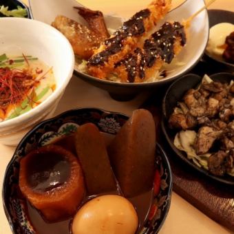 【名古屋めし満載！】味噌カツや味噌おでんなど！名古屋めしコース<120分飲み放題>5000円