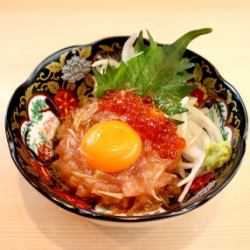 Fatty tuna tartare