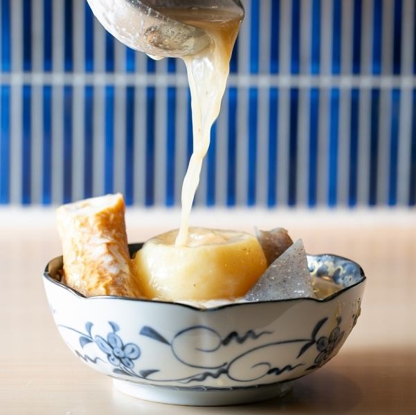【鶏の旨味が溶け込んだ鶏白湯】出汁から本気の絶品おでんをご賞味あれ！