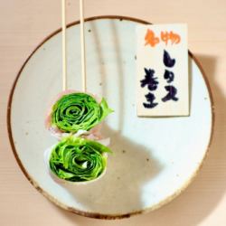 Our specialty! Lettuce-wrapped skewers
