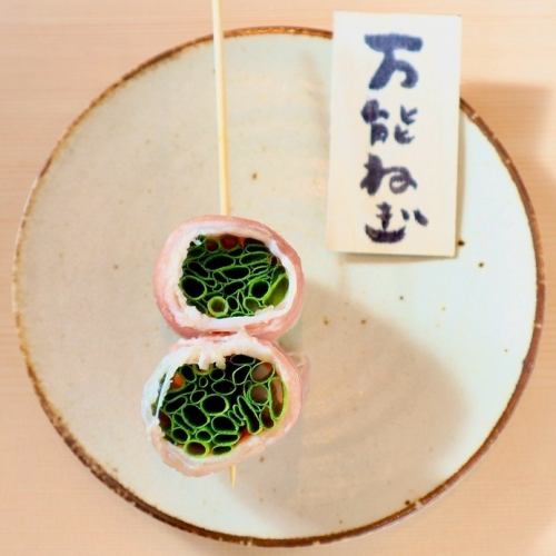 All-purpose green onion skewers