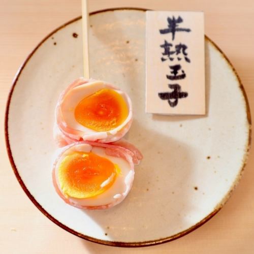 Soft-boiled egg