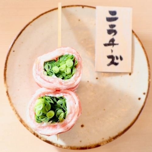 Chinese chive rolls