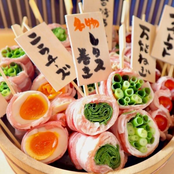 【炭火野菜巻き串！】出汁×炭火で香ばしく仕上げています！