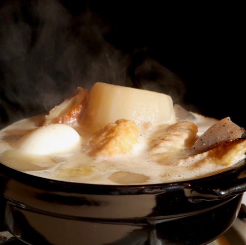 【鶏の出汁が効いた鶏白湯出汁おでん】