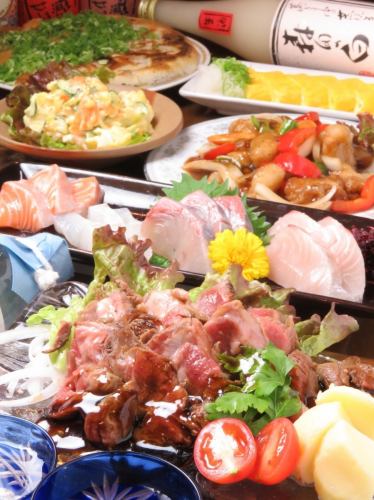 【宴会】ラム肉や新鮮魚介のお造りなど全9品5500円
