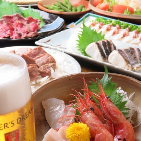 [《肉》&《鱼》120分钟[无限畅饮]高级啤酒计划6,500日元